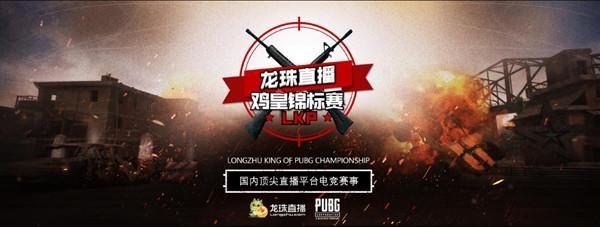 总结焦点