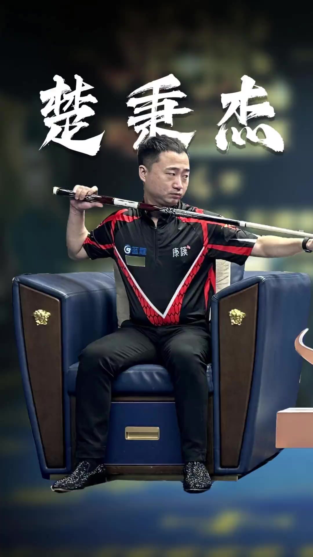 并非偶然