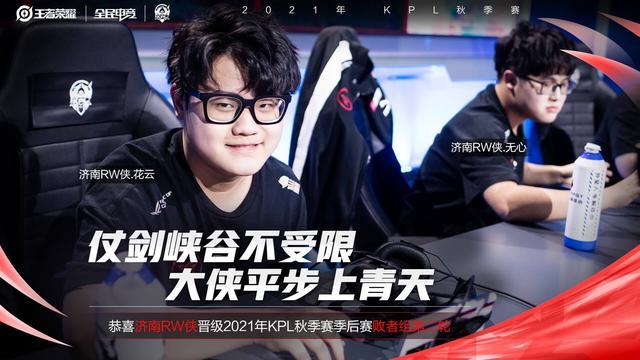 挑战将是如