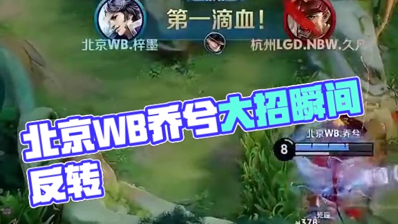 谈判的重中 谈判的重中