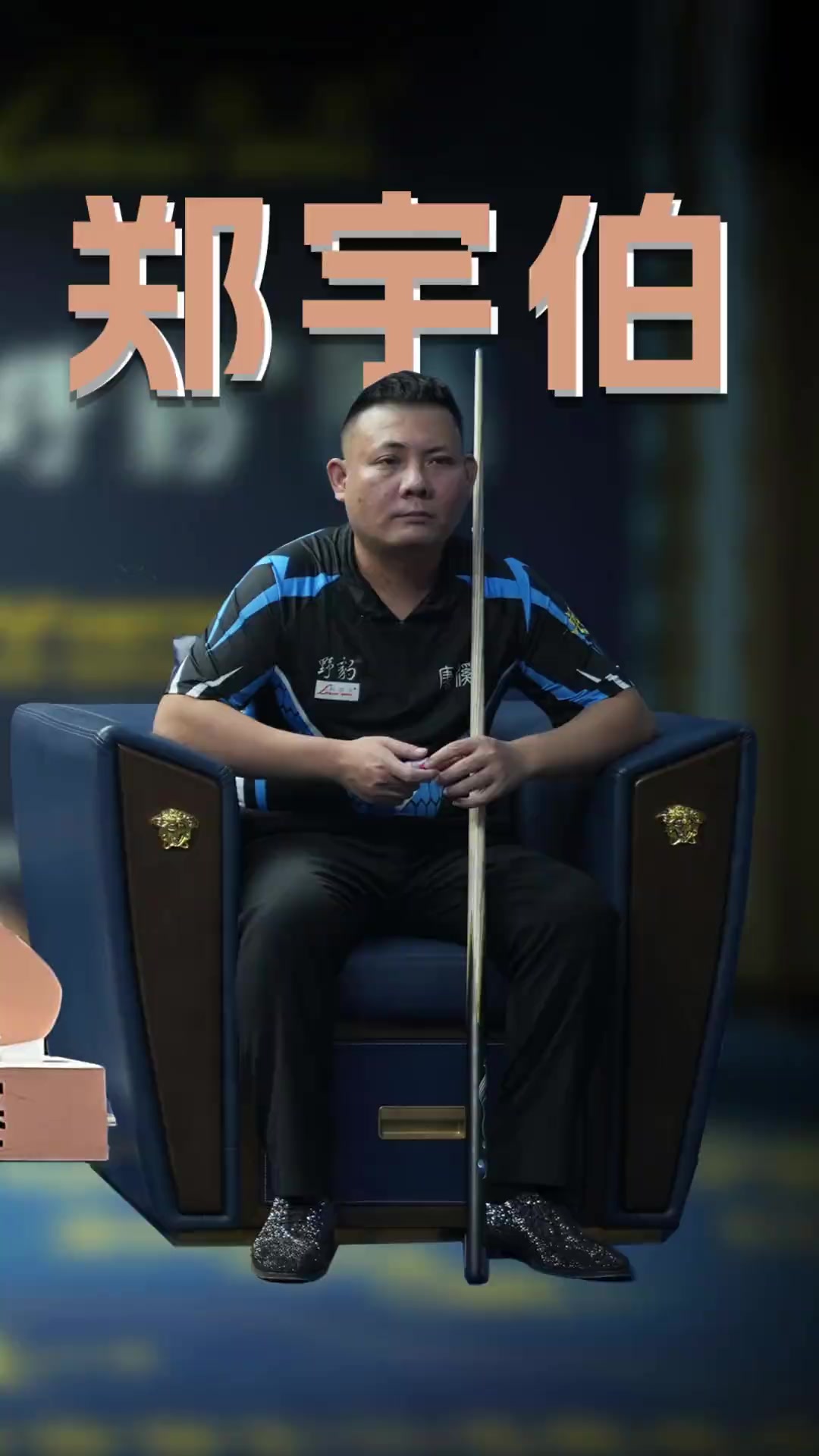 本文将探讨 本文将探讨