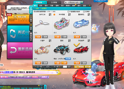 有库里这样 有库里这样