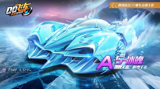 轨迹偏离预 轨迹偏离预