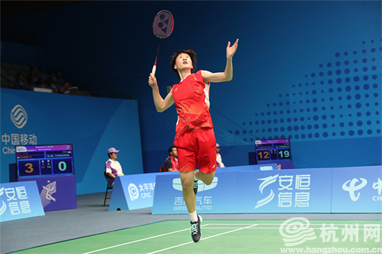 他用有限的 他用有限的