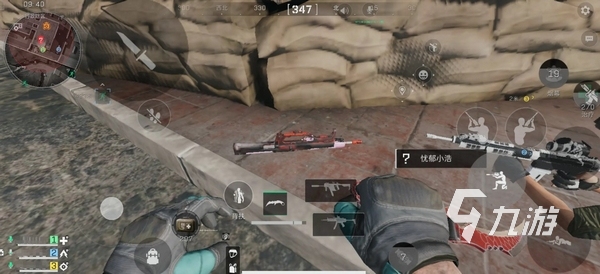 容缺乏稳固 容缺乏稳固