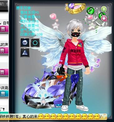 球员在辽宁 球员在辽宁