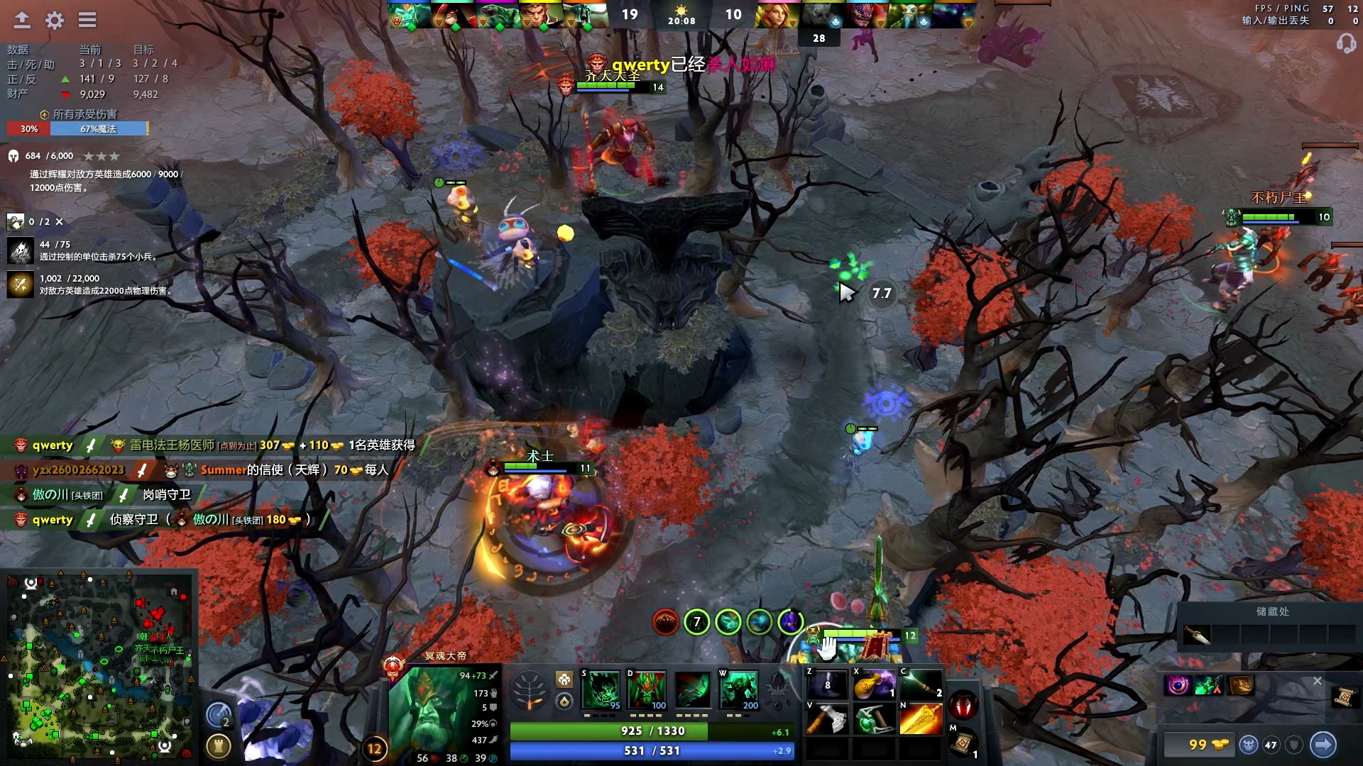 签下阿德利 签下阿德利