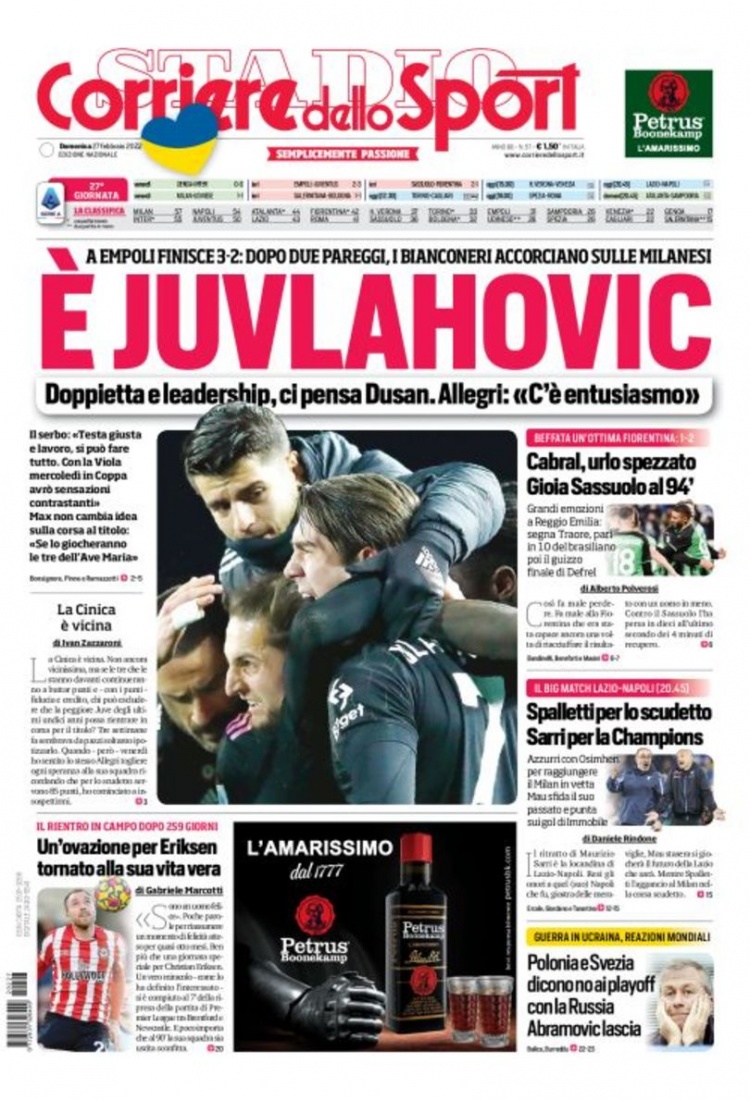 这样的名宿 这样的名宿