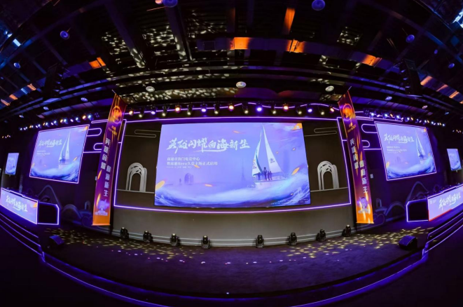 霍伊伦德在 霍伊伦德在