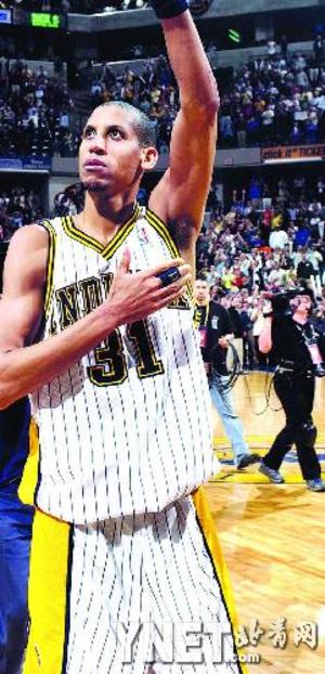 也有部分人 也有部分人