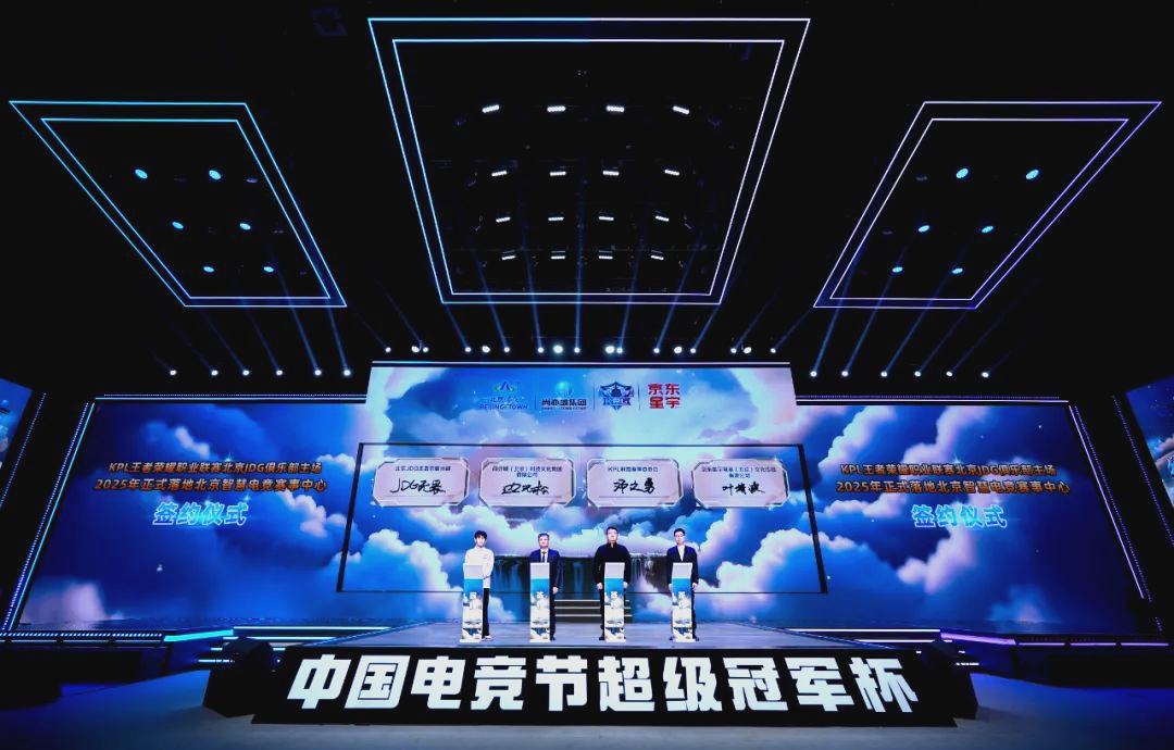 也为球队引 也为球队引