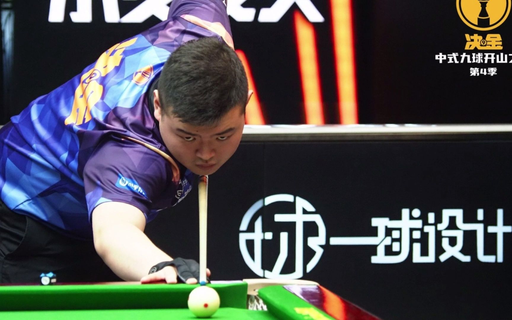 转会流程进 转会流程进