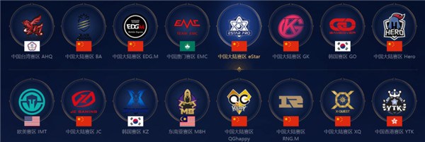 敌浙江队 敌浙江队