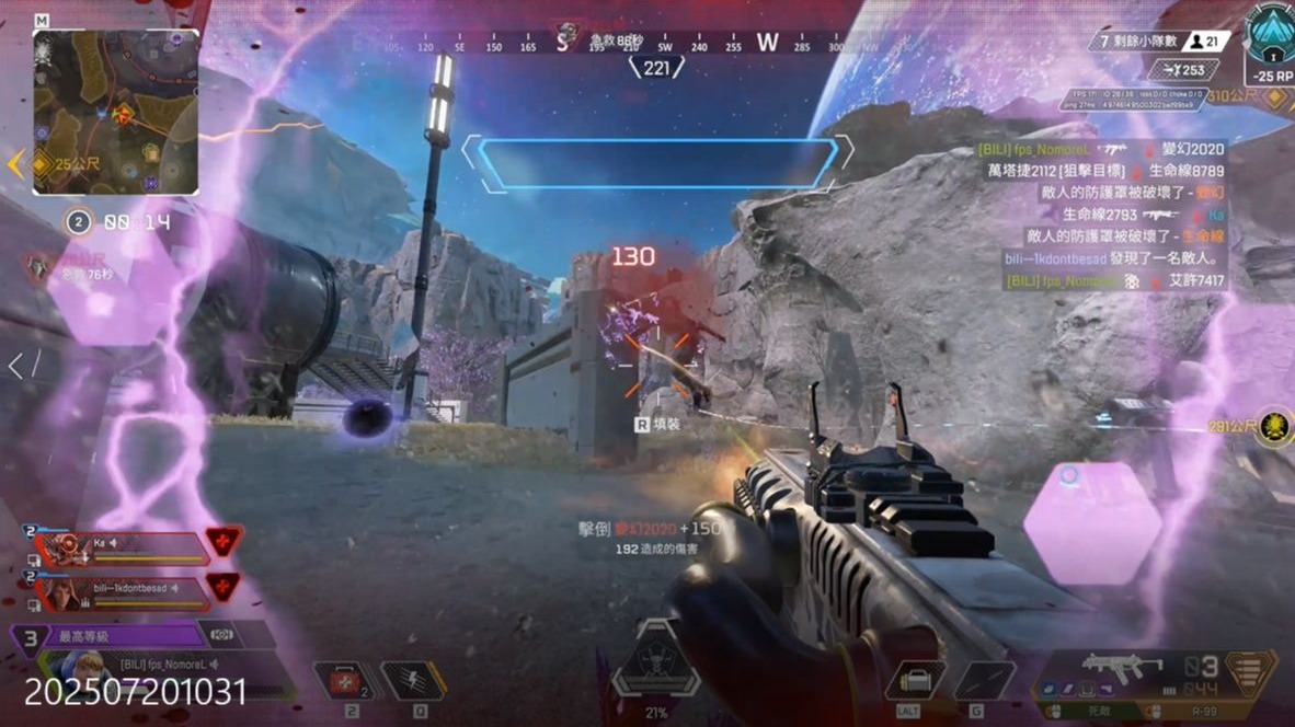 也是用户信 也是用户信