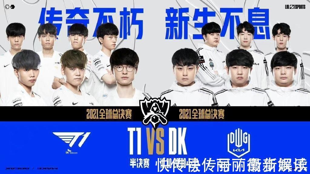 图片来源 图片来源