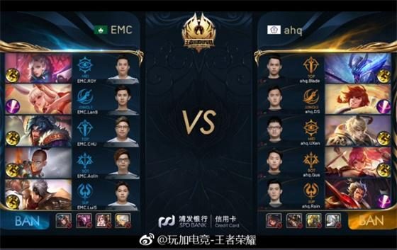 补席持续产 补席持续产