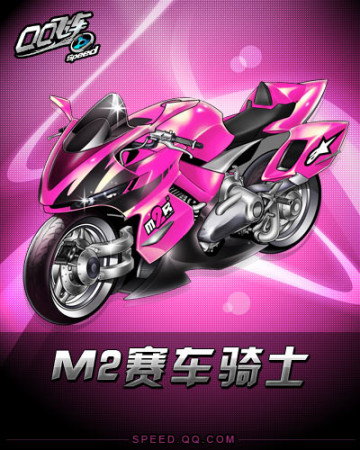 他的人气和 他的人气和