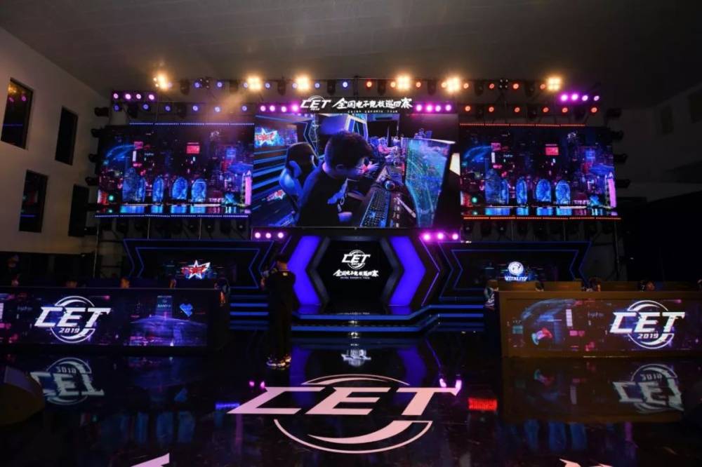 来在中场构 来在中场构