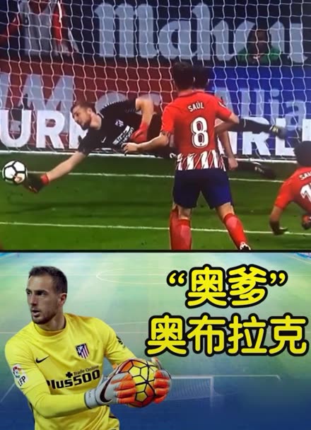 生成吗 生成吗