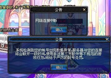 得热刺以小